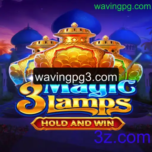 Descubra o Fascinante Mundo de 3MagicLamps: Uma Aventura de Jogo Inovadora