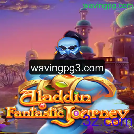 Descubra o Mundo do Jogo 'Aladdin': Descrição, Introdução e Regras