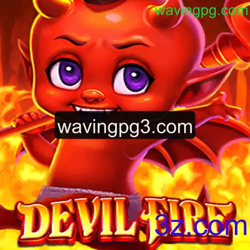DevilFire: O Novo Fenômeno dos Jogos Online
