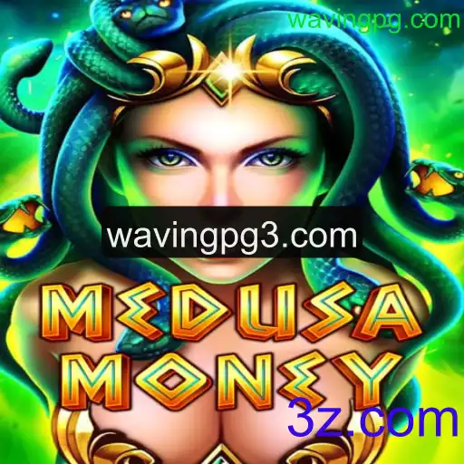 Descubra o Fascinante Universo de MedusaMoney