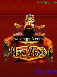 Explorando o Mundo do Jogo NewYear: A Nova Sensação em Entretenimento Digital