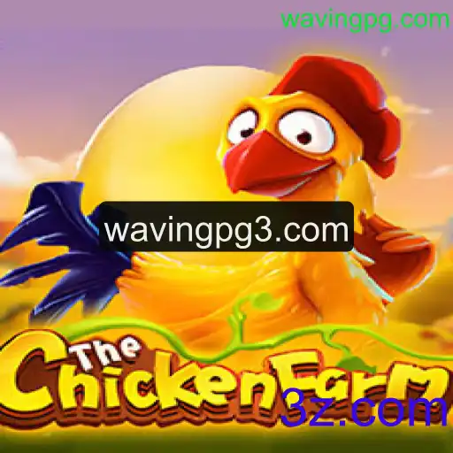 Descubra o Fascinante Mundo de ChickenFarm: Um Jogo Inovador