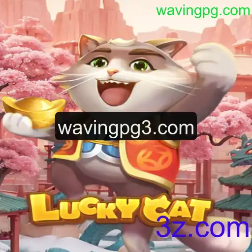 Descubra o Universo de LuckyCat, o Jogo de Estratégia do Momento