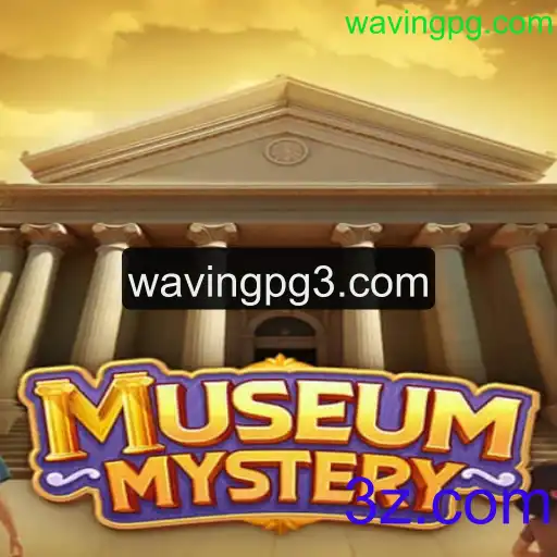 MuseumMystery: Aventure-se no Enigma dos Museus