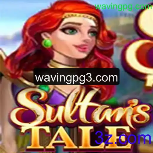 Descobrindo o Universo de Sultanstale: Aventura e Estratégia no Mundo dos Jogos