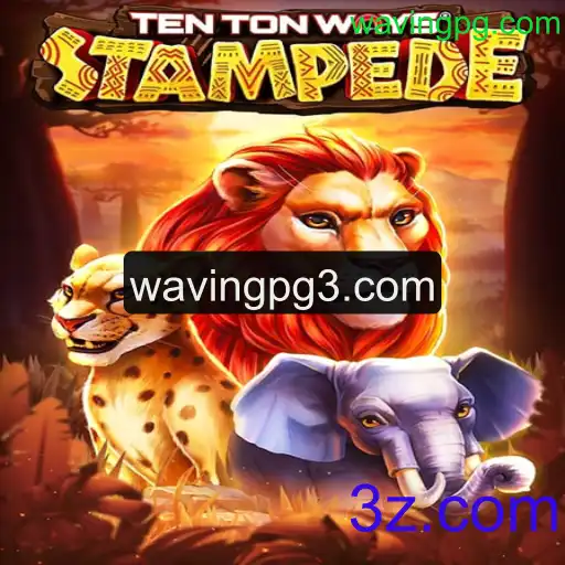 Descubra o Empolgante Mundo de TenTonWaysStampede