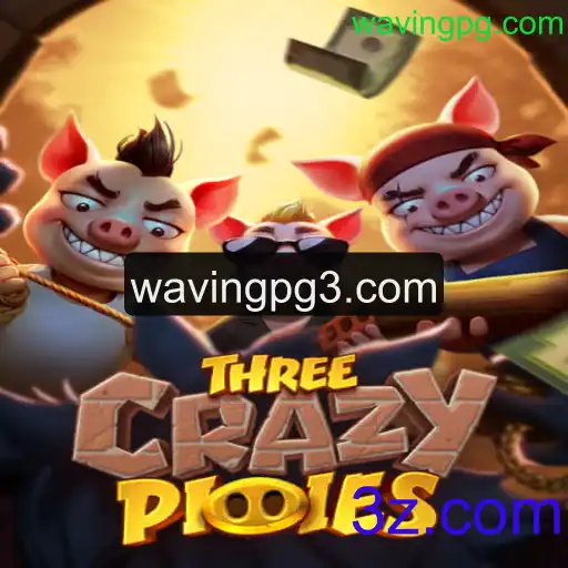Explorando o Mundo do Jogo ThreeCrazyPiggies: Aventura e Estratégia