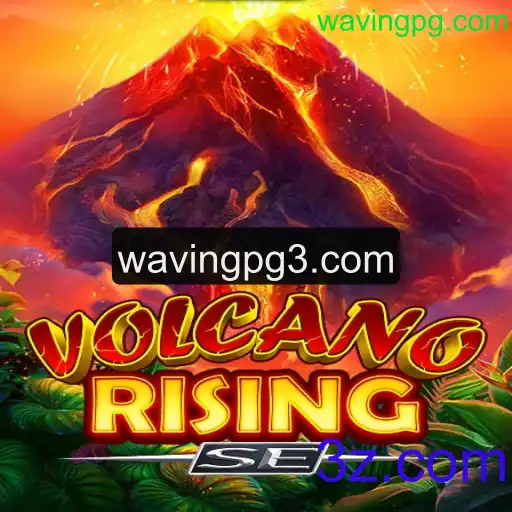 VolcanoRisingSE: A Nova Sensação do Mundo dos Games