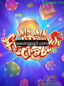 Descubra o Jogo WinWinFishPrawnCrab: Uma Experiência Única de Entretenimento Social