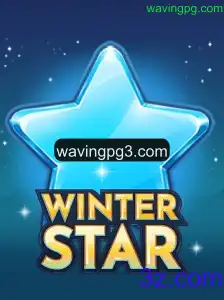 Explorando o Mundo de Aventuras de WinterStar